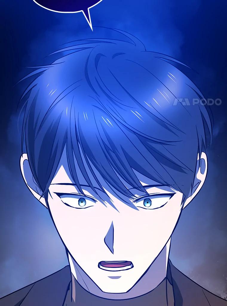 《狗血剧之王》46.正式开拍 第7页