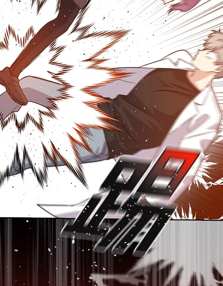 《狗血剧之王》46.正式开拍 第62页