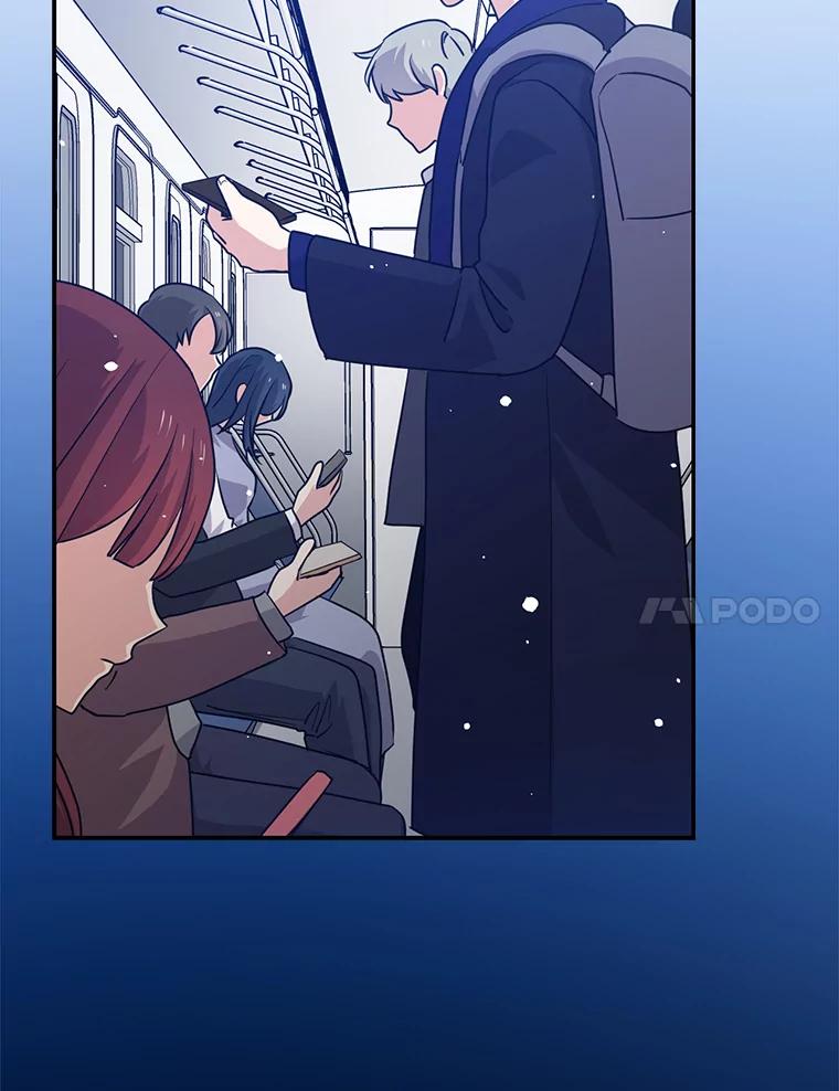 《狗血剧之王》48.教训 第108页