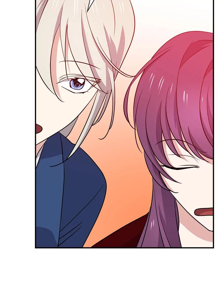 《狗血剧之王》48.教训 第90页