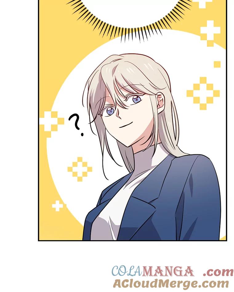 《狗血剧之王》48.教训 第101页