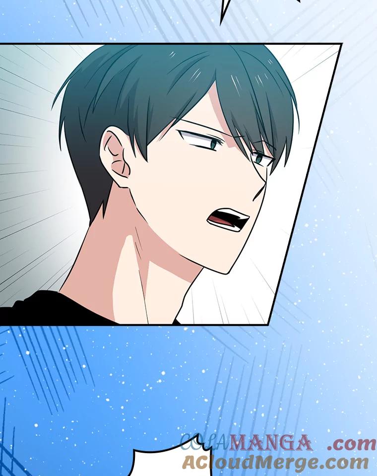 《狗血剧之王》48.教训 第21页