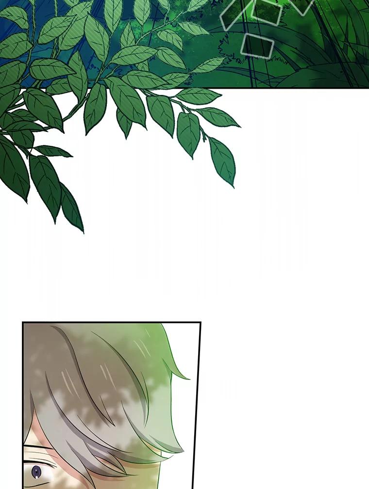 《狗血剧之王》49.研究日记 第38页