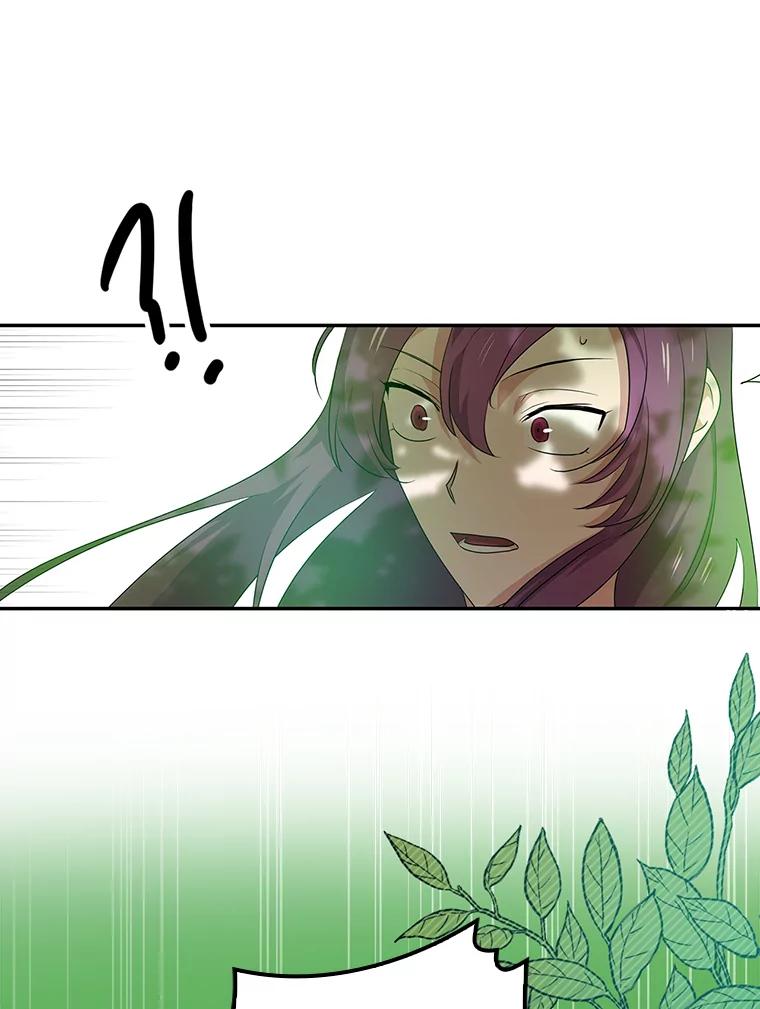 《狗血剧之王》49.研究日记 第36页