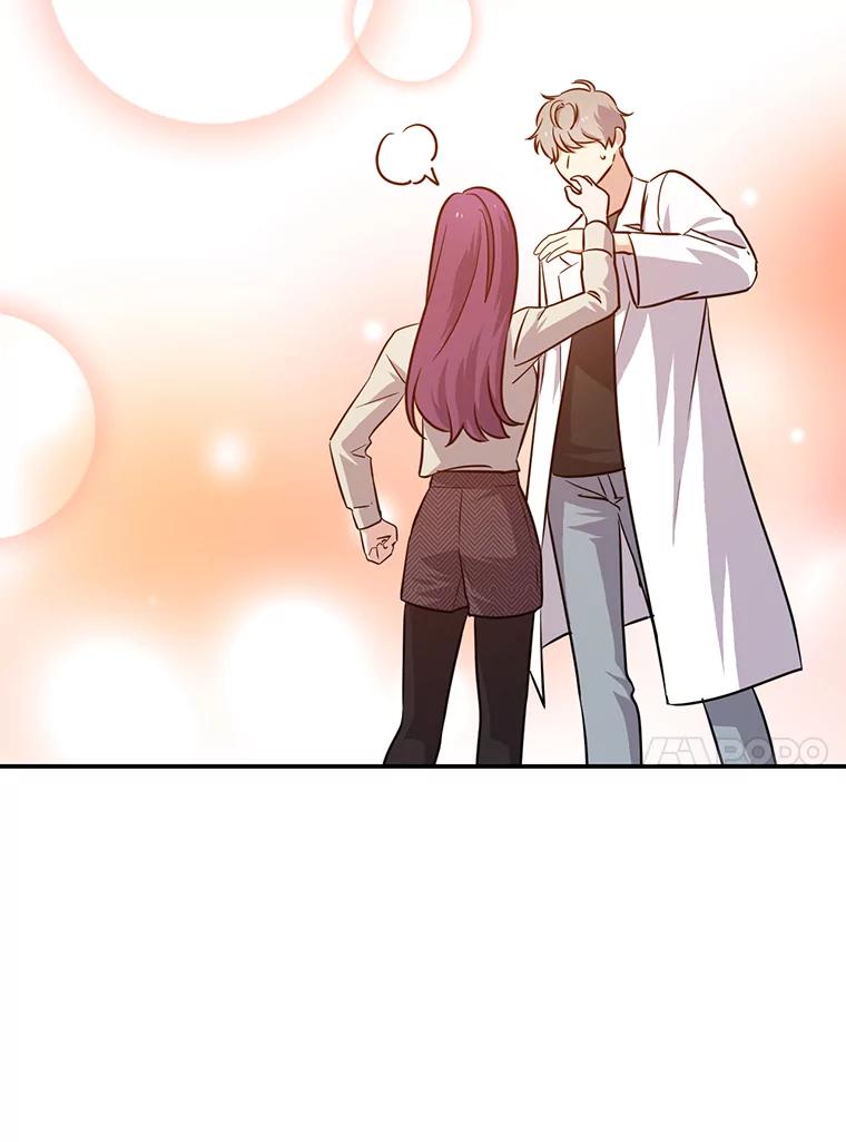 《狗血剧之王》49.研究日记 第26页