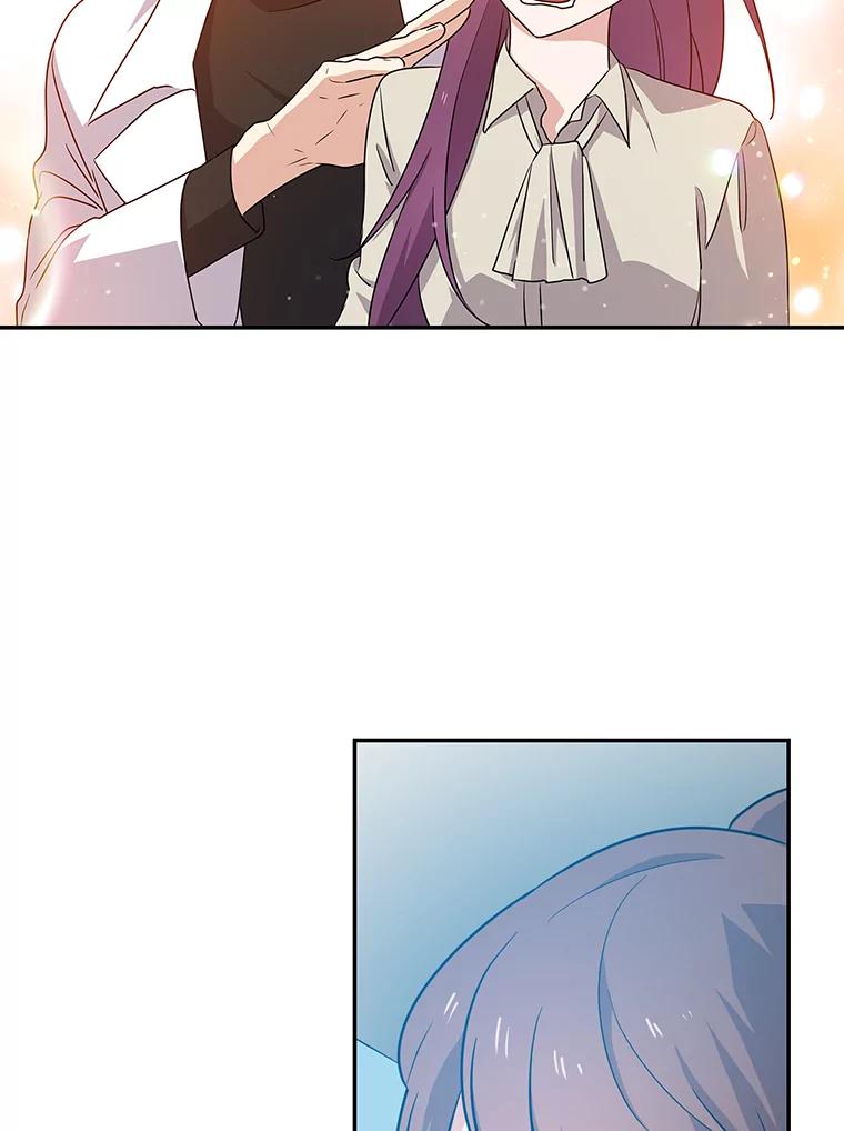 《狗血剧之王》49.研究日记 第15页