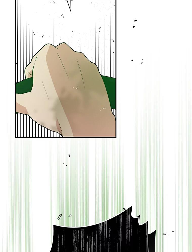 《狗血剧之王》49.研究日记 第72页