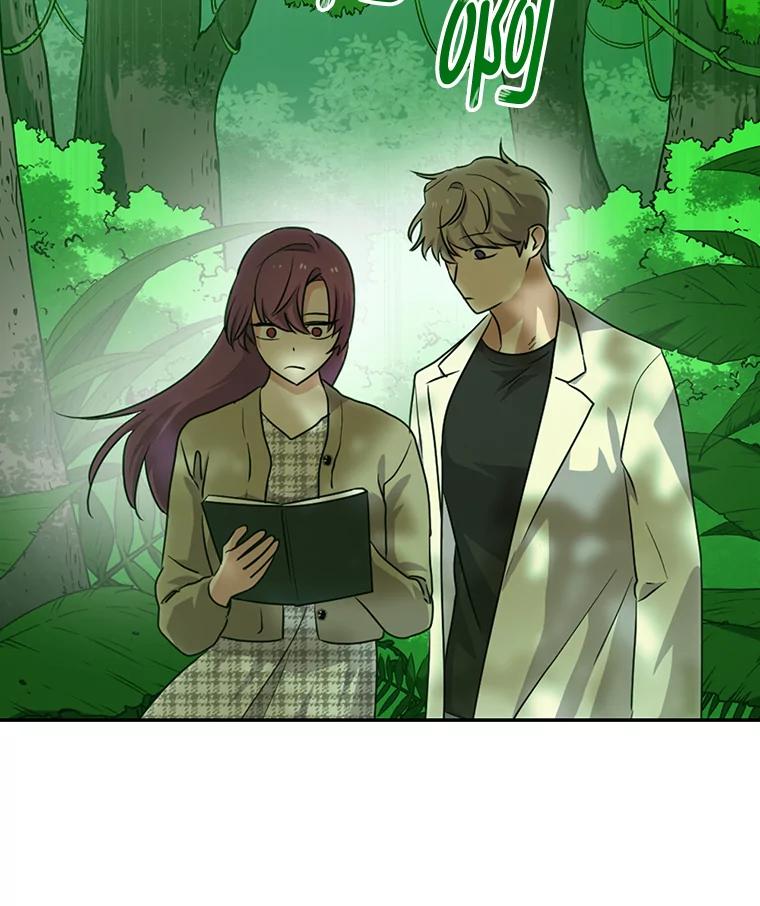 《狗血剧之王》49.研究日记 第35页