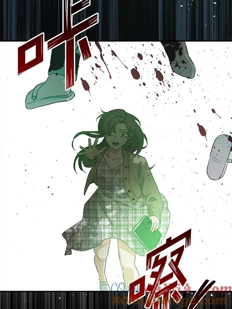 《狗血剧之王》49.研究日记 第45页