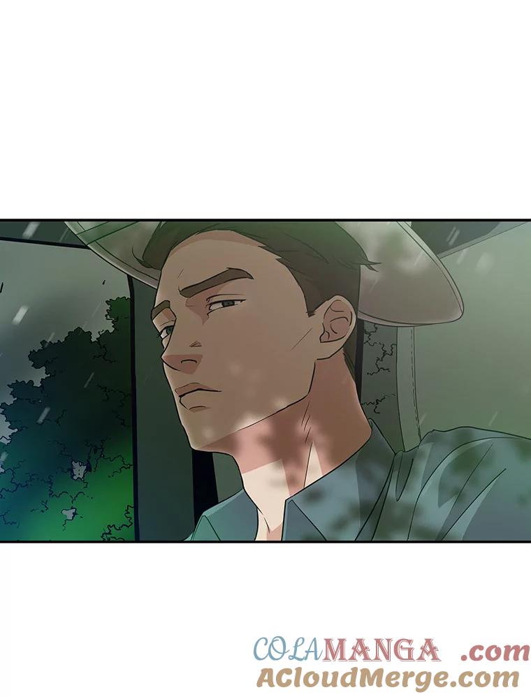 《狗血剧之王》49.研究日记 第69页