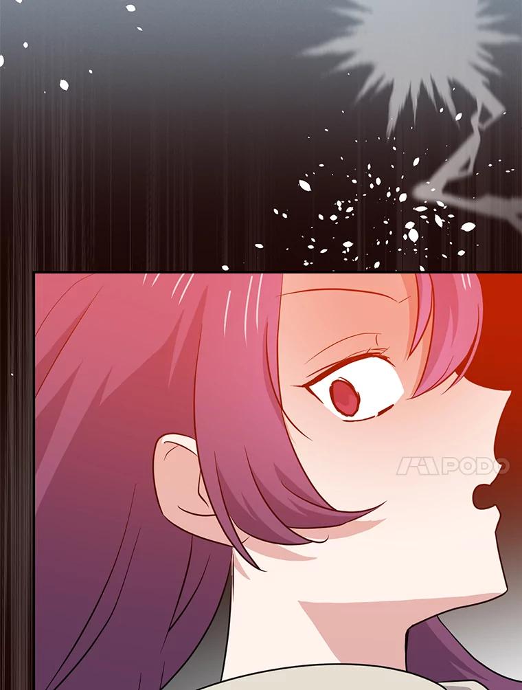 《狗血剧之王》49.研究日记 第10页
