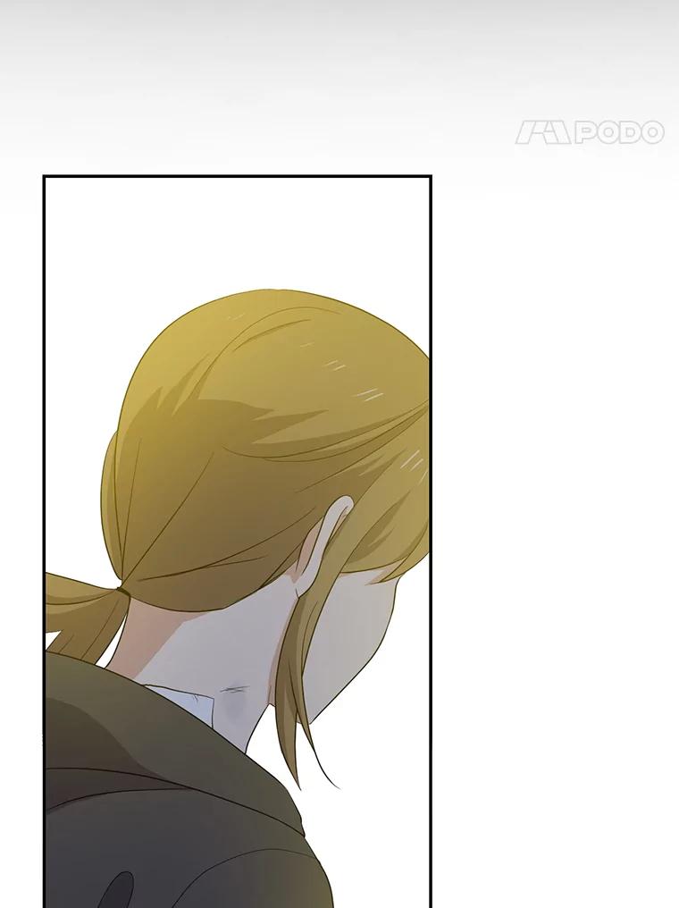 《狗血剧之王》50.气晕 第115页