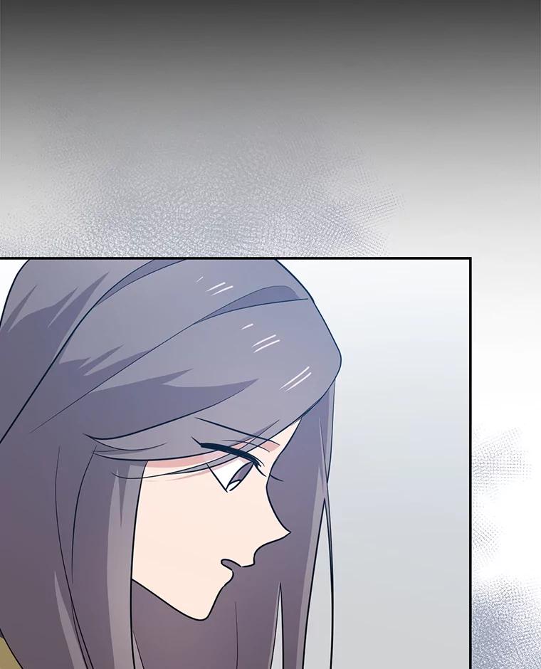 《狗血剧之王》50.气晕 第10页