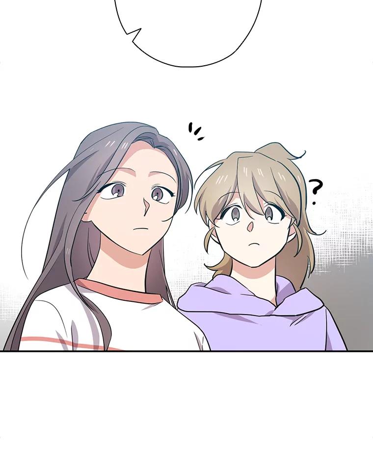 《狗血剧之王》50.气晕 第19页