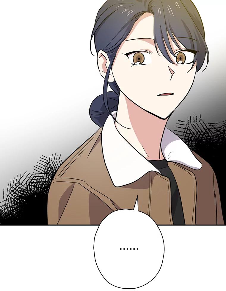《狗血剧之王》50.气晕 第94页