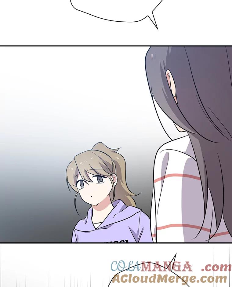 《狗血剧之王》50.气晕 第5页