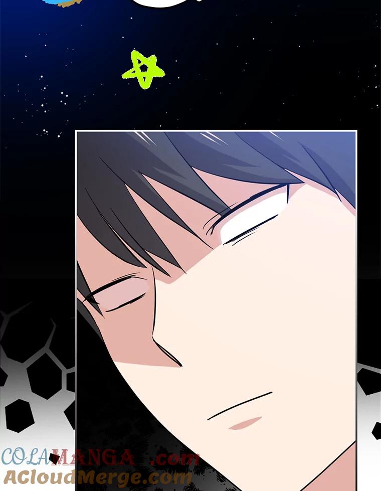 《狗血剧之王》50.气晕 第61页