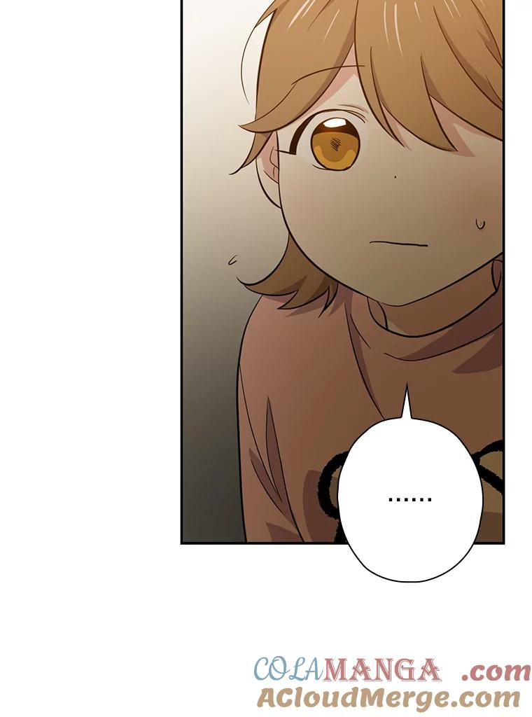 《狗血剧之王》50.气晕 第109页