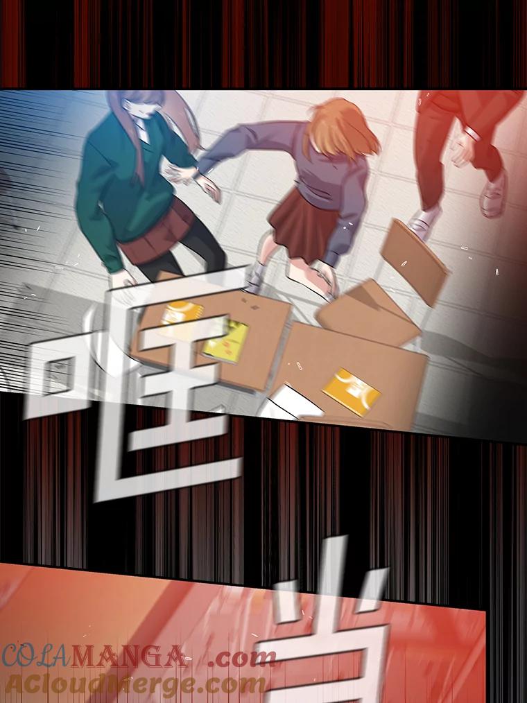 《狗血剧之王》51.不被需要 第70页