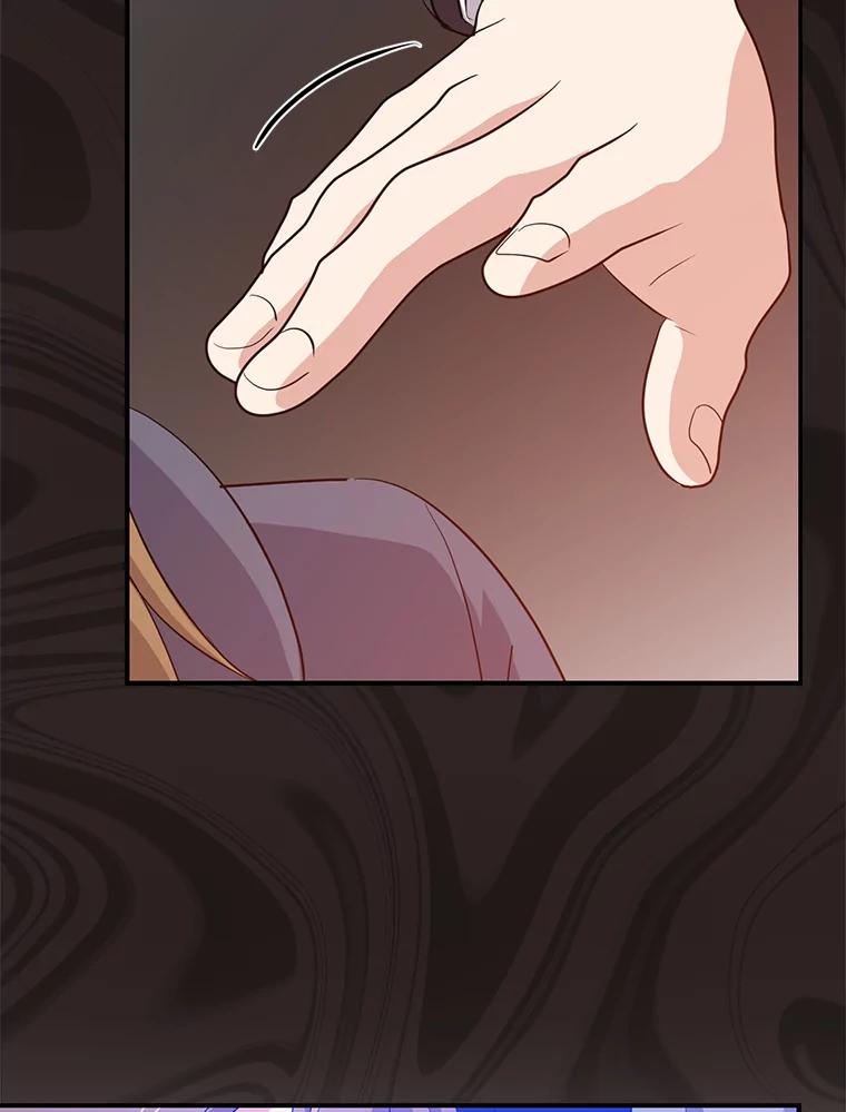 《狗血剧之王》51.不被需要 第83页