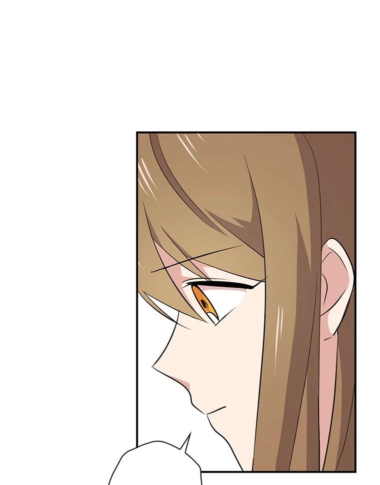 《狗血剧之王》51.不被需要 第15页