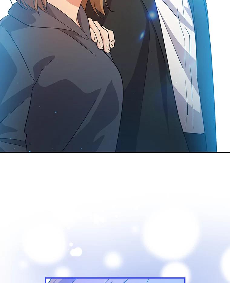 《狗血剧之王》51.不被需要 第86页