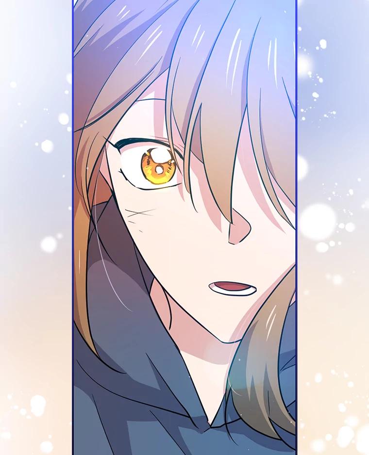 《狗血剧之王》51.不被需要 第87页