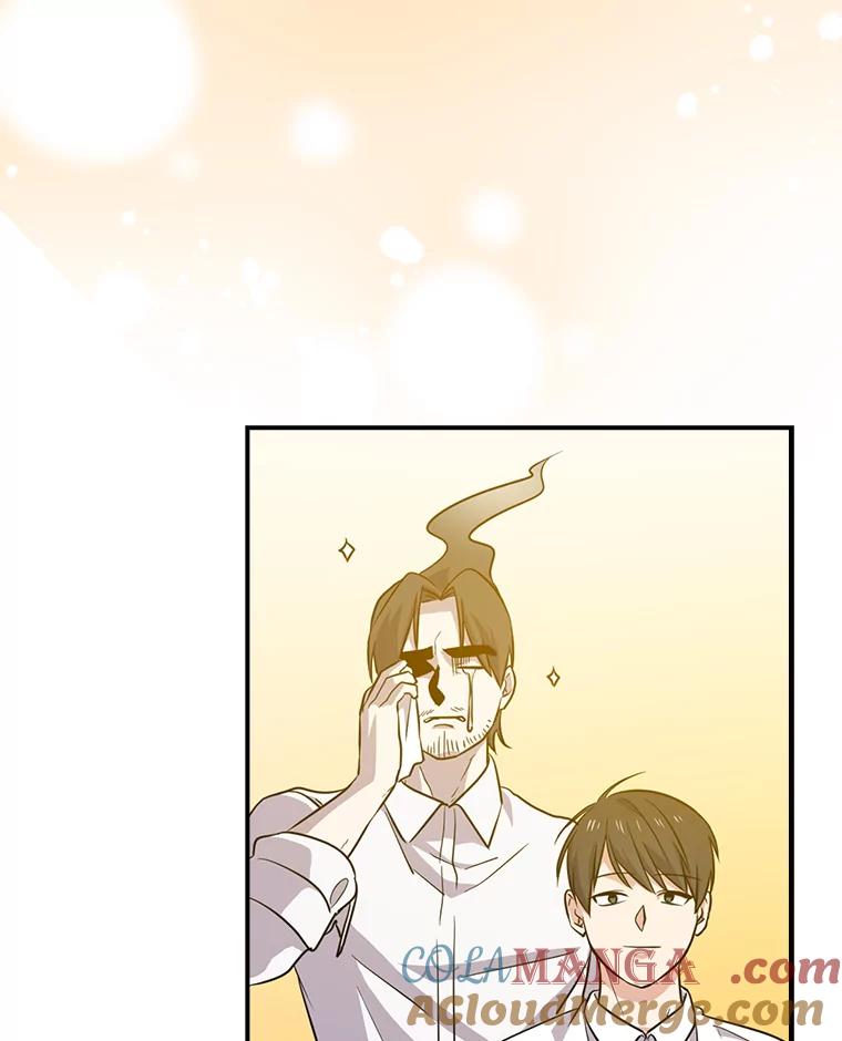 《狗血剧之王》52.撑腰 第89页