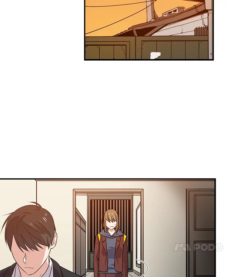 《狗血剧之王》52.撑腰 第48页