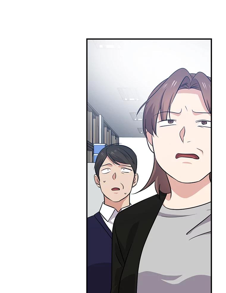 《狗血剧之王》52.撑腰 第3页