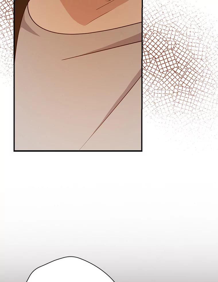《狗血剧之王》52.撑腰 第8页