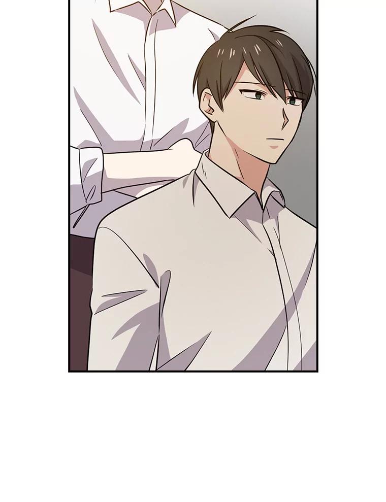 《狗血剧之王》52.撑腰 第64页