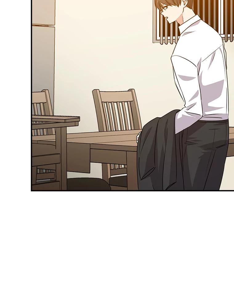 《狗血剧之王》52.撑腰 第51页