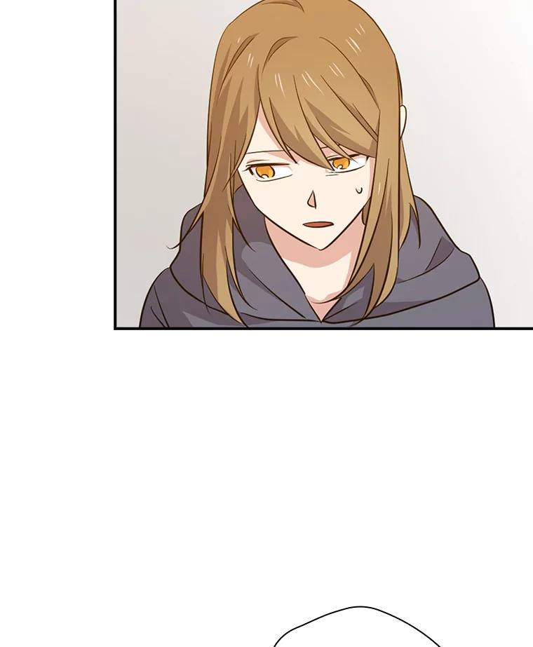 《狗血剧之王》52.撑腰 第54页