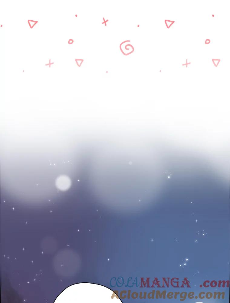 《狗血剧之王》52.撑腰 第97页