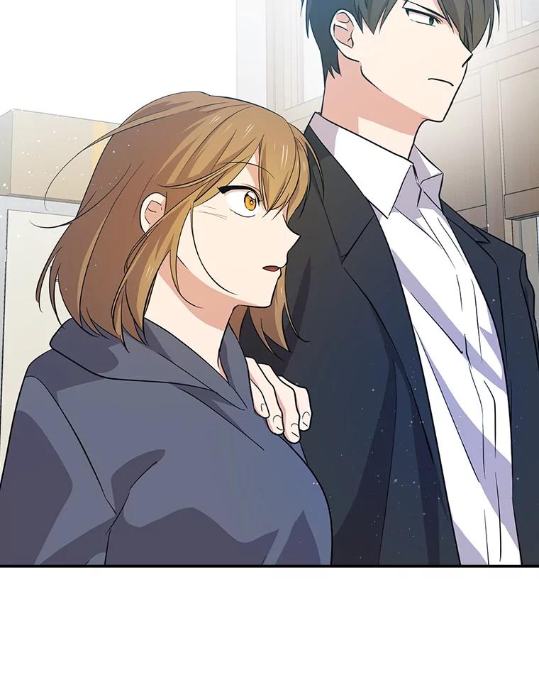 《狗血剧之王》52.撑腰 第2页