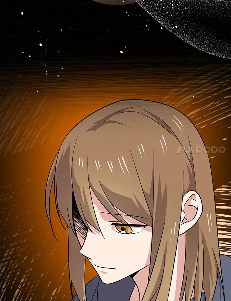 《狗血剧之王》52.撑腰 第62页