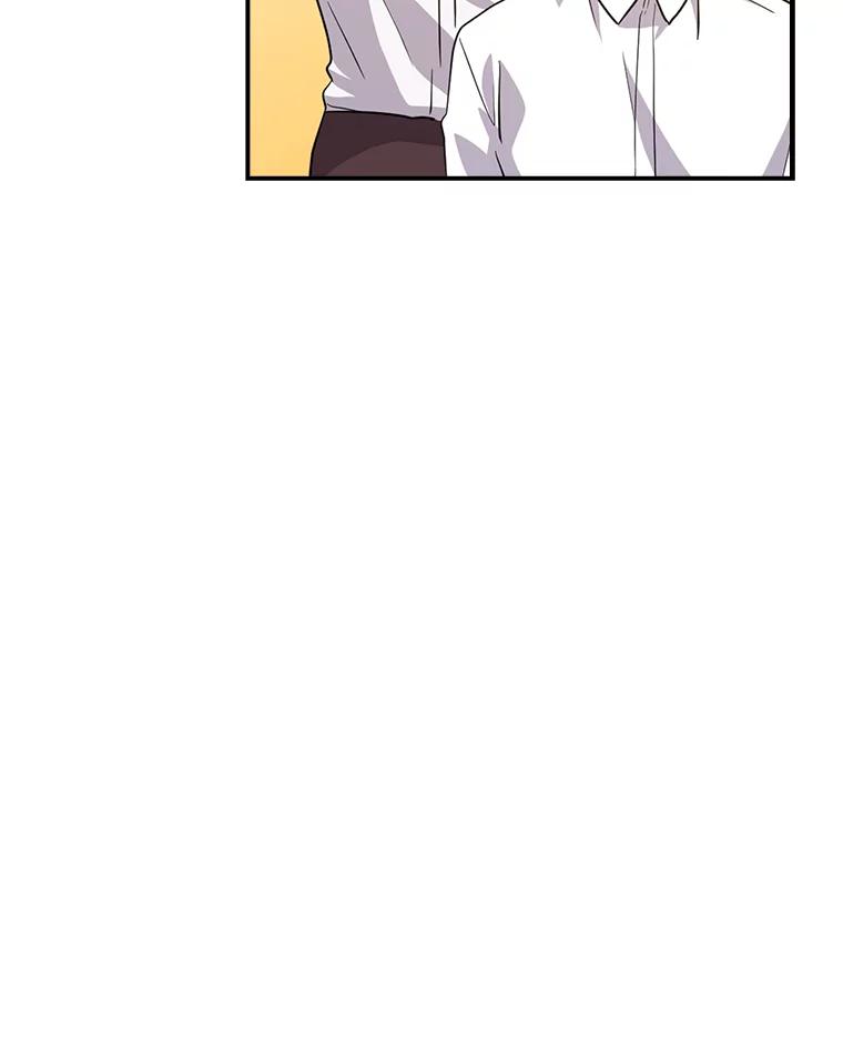 《狗血剧之王》52.撑腰 第90页