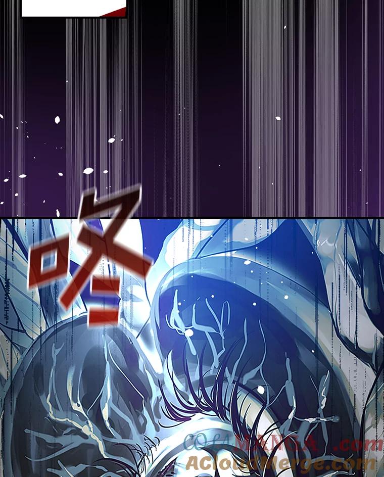 《狗血剧之王》53.同时拍摄 第49页