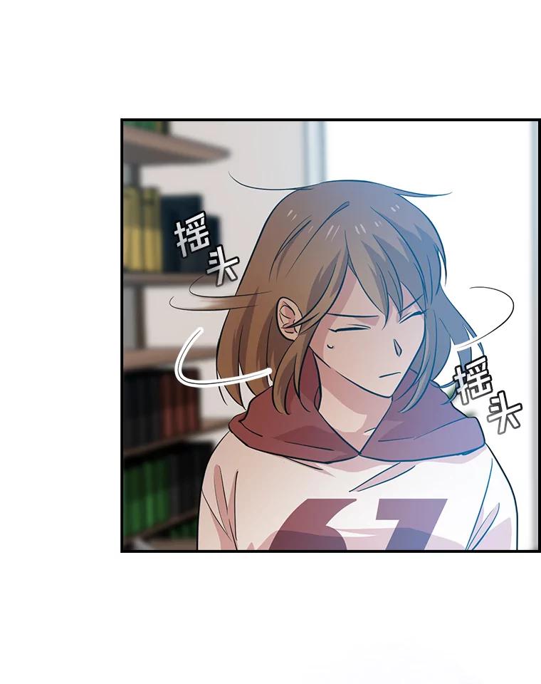 《狗血剧之王》53.同时拍摄 第123页