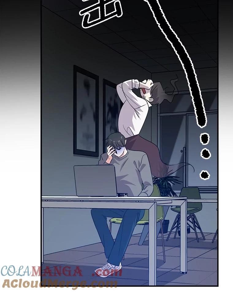 《狗血剧之王》53.同时拍摄 第57页