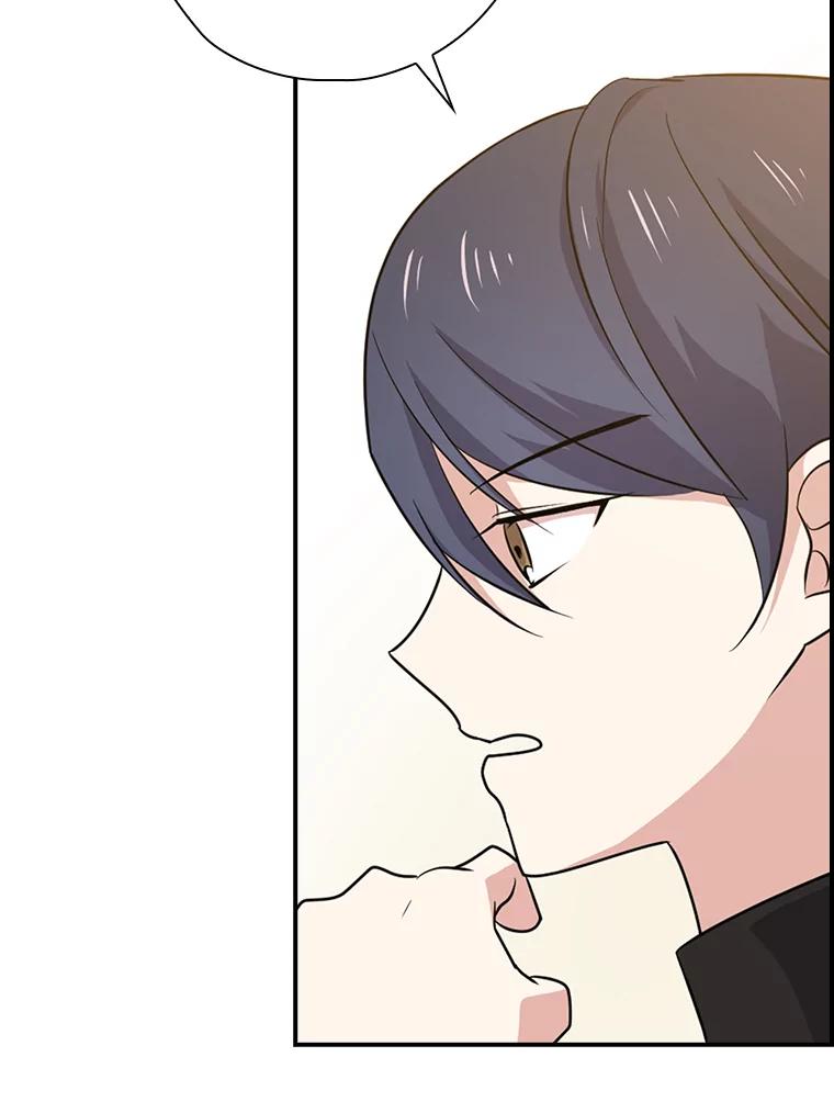 《狗血剧之王》53.同时拍摄 第22页