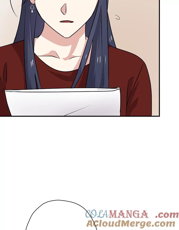 《狗血剧之王》53.同时拍摄 第113页