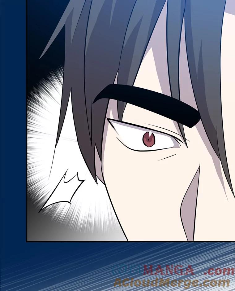 《狗血剧之王》53.同时拍摄 第77页