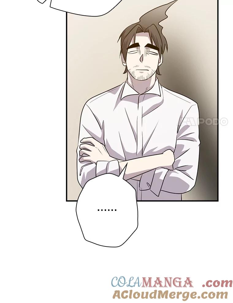 《狗血剧之王》54.狗血剧怪才 第69页