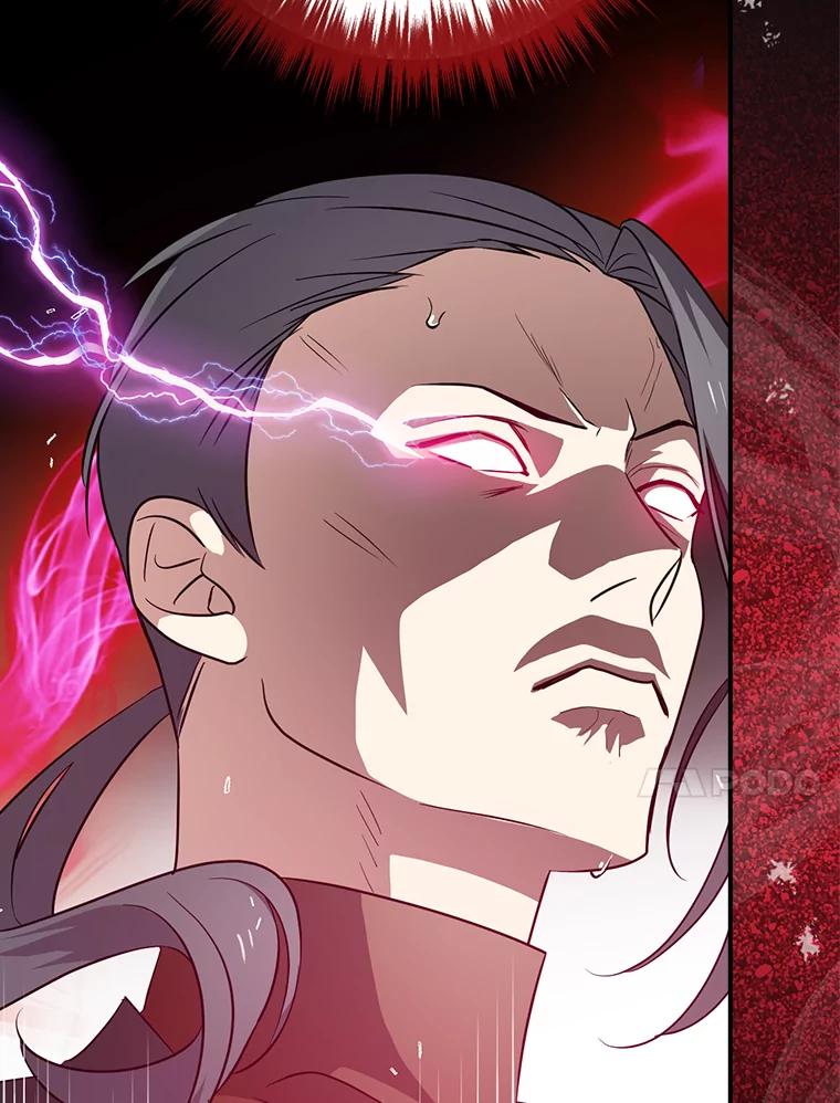 《狗血剧之王》54.狗血剧怪才 第39页