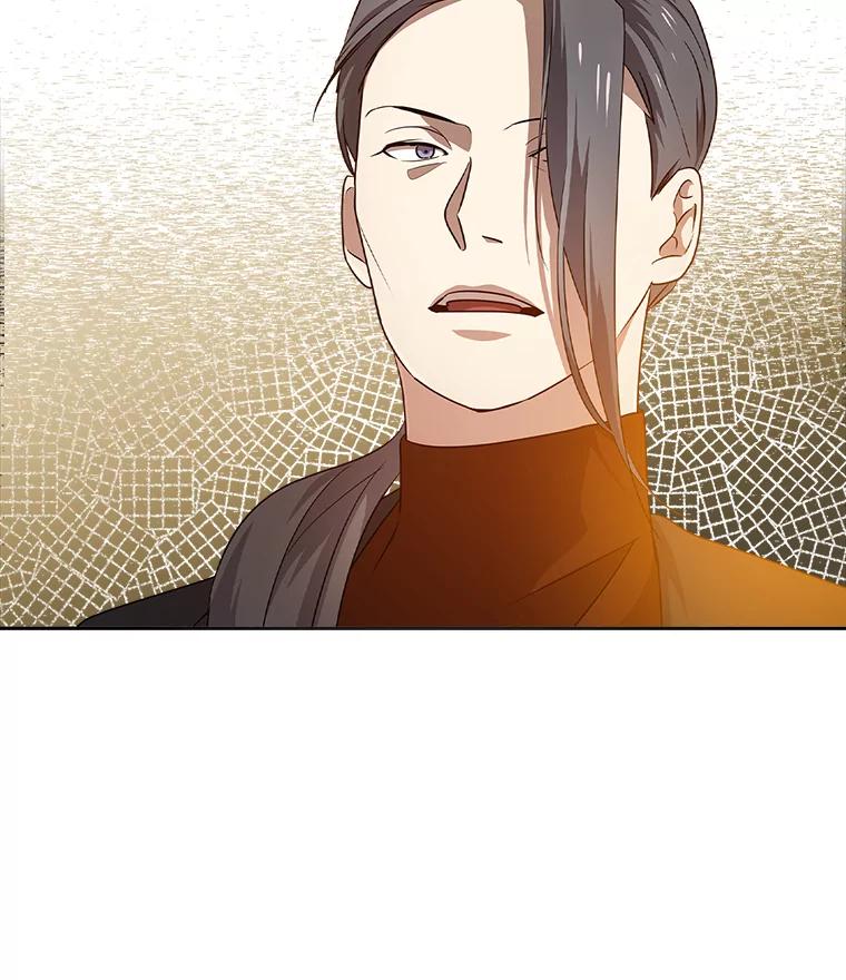 《狗血剧之王》54.狗血剧怪才 第23页