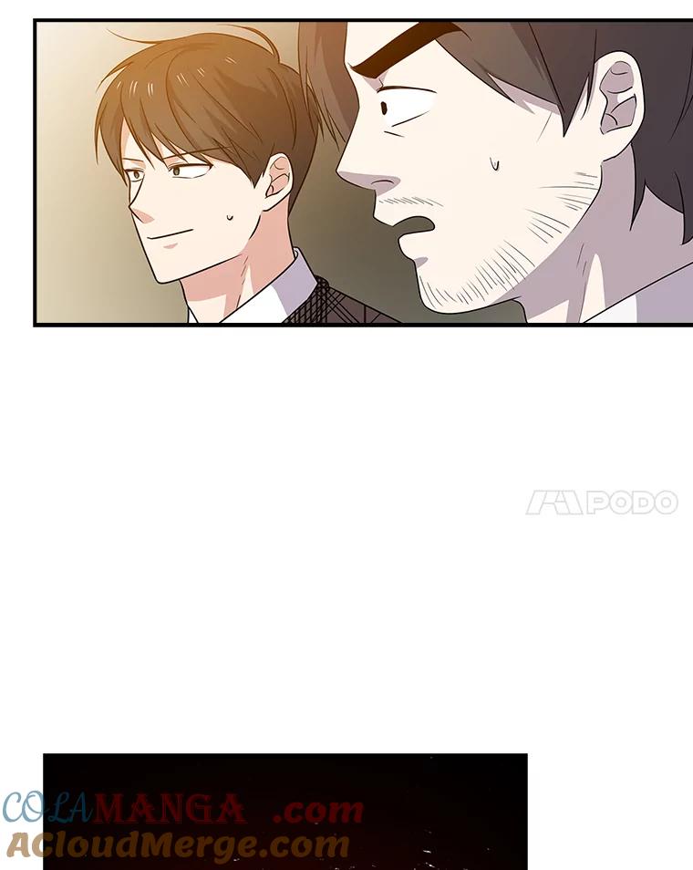 《狗血剧之王》54.狗血剧怪才 第29页