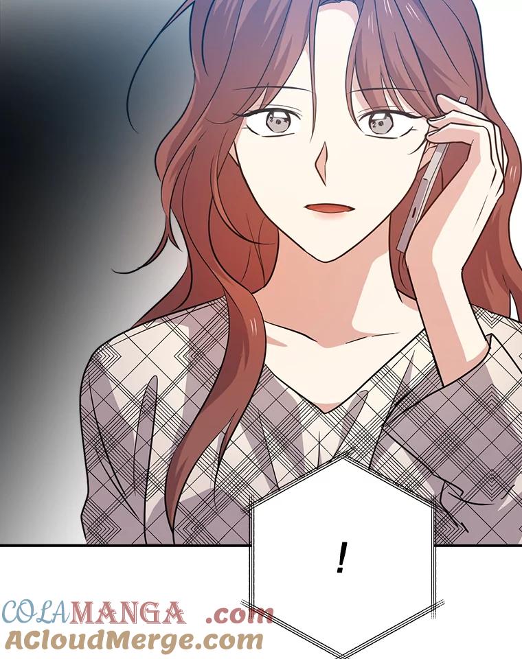 《狗血剧之王》54.狗血剧怪才 第81页