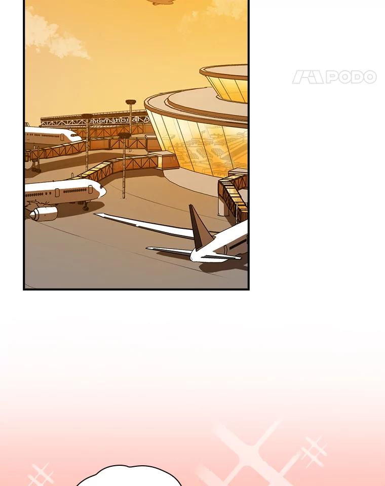 《狗血剧之王》54.狗血剧怪才 第86页
